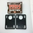 Shorty's-Riser Pads 1/4"